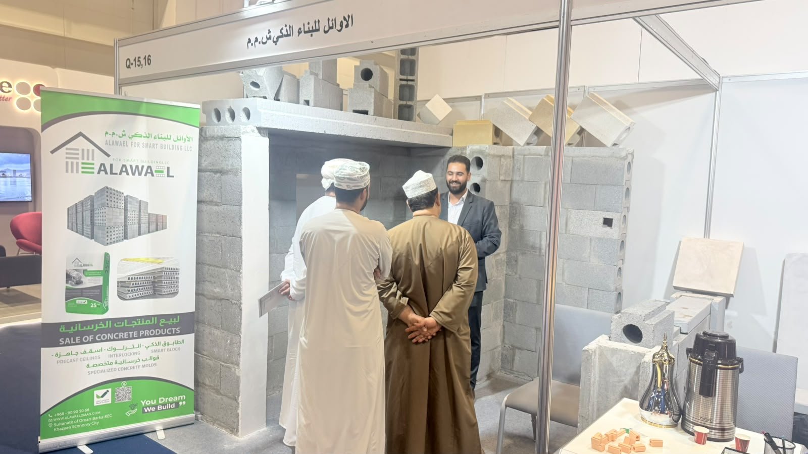 تنفيذ التشطيبات